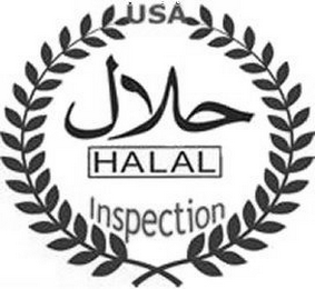 USA HALAL INSPECTION