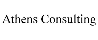 ATHENS CONSULTING