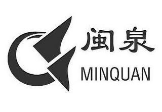 MINQUAN