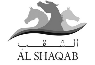 AL SHAQAB