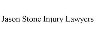 JASON STONE INJURY LAWYERS