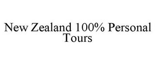 NEW ZEALAND 100% PERSONAL TOURS