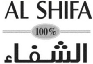 ALSHIFA 100%