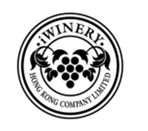 ·IWINERY· HONG KONG COMPANY LIMITED