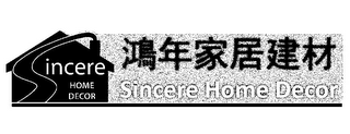 SINCERE HOME DECOR SINCERE HOME DECOR