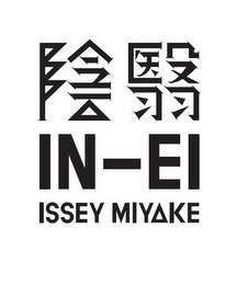 IN-EI ISSEY MIYAKE