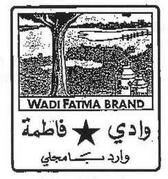 WADI FATMA BRAND