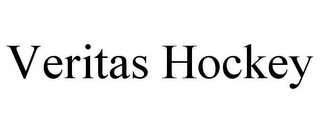 VERITAS HOCKEY