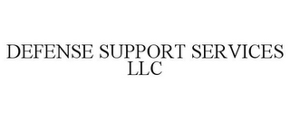 DEFENSE SUPPORT SERVICES LLC