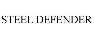 STEEL DEFENDER