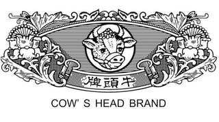 COW'S HEAD BRAND