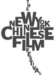 THE NEW YORK CHINESE FILM FESTIVAL