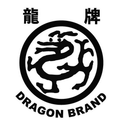 DRAGON BRAND