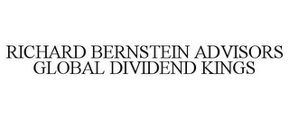 RICHARD BERNSTEIN ADVISORS GLOBAL DIVIDEND KINGS