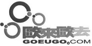 GOEUGO.COM