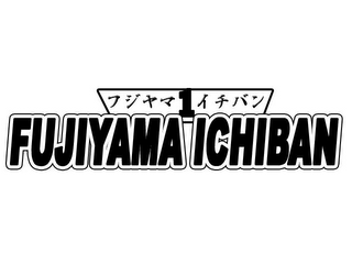 1 FUJIYA ICHIBAN