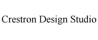 CRESTRON DESIGN STUDIO