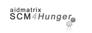 AIDMATRIX SCM4HUNGER