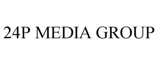 24P MEDIA GROUP