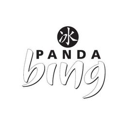 PANDA BING