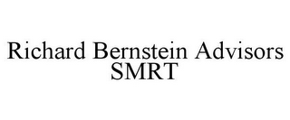 RICHARD BERNSTEIN ADVISORS SMRT