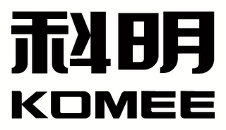 KOMEE