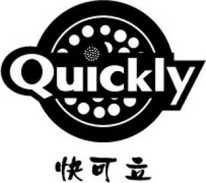 QUICKLY