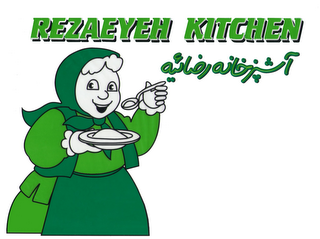 REZAEYEH KITCHEN