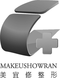 MAKEUSHOWRAN