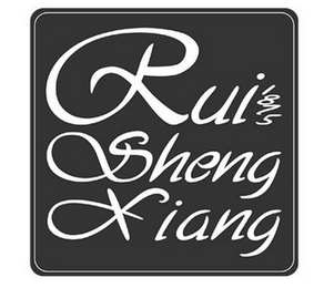 RUI SHENG XIANG 1875