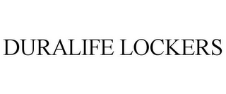 DURALIFE LOCKERS