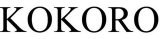 KOKORO