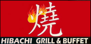 HIBACHI GRILL & BUFFET