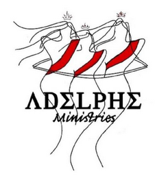 ADELPHÉ MINISTRIES