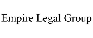 EMPIRE LEGAL GROUP