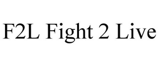 F2L FIGHT 2 LIVE