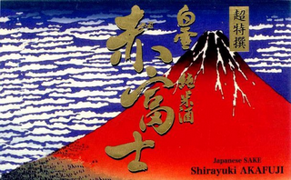 JAPANESE SAKE, SHIRAYUKI AKAFUJI