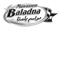 MAWASSEM BALADNA