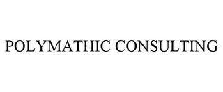 POLYMATHIC CONSULTING