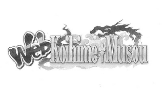 WEB KOIHIME MUSOU