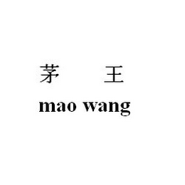 MAO WANG