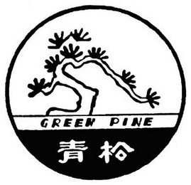 GREEN PINE