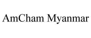 AMCHAM MYANMAR