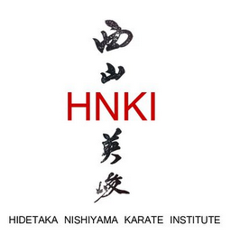 HNKI HIDETAKA NISHIYAMA KARATE INSTITUTE