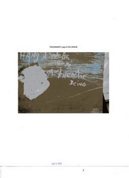 HANG N WEAR 77X70 AUTHENTIC BEING