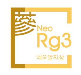 NEO RG3