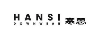 HANSI DOWNWEAR