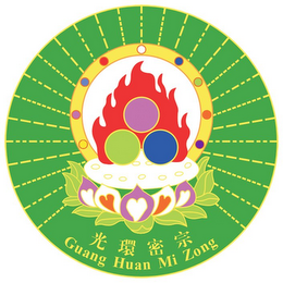 GUANG HUAN MI ZONG