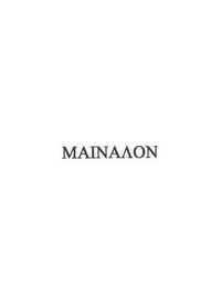 MAINALON