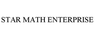 STAR MATH ENTERPRISE